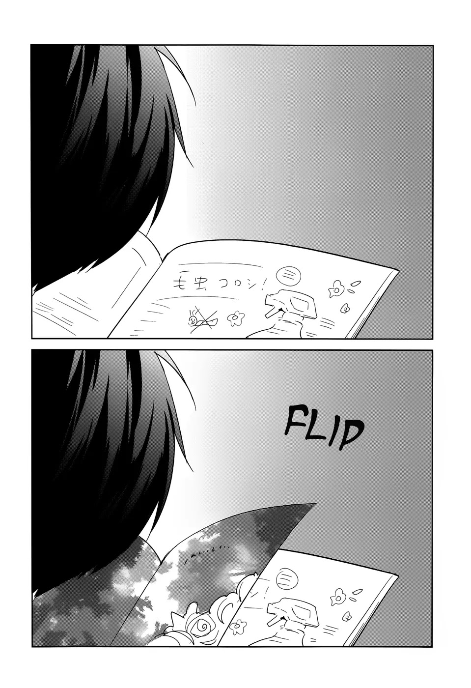 Itoshi no Karin Chapter 15 page 18 - Chapter 15: Shocking! The Curryman