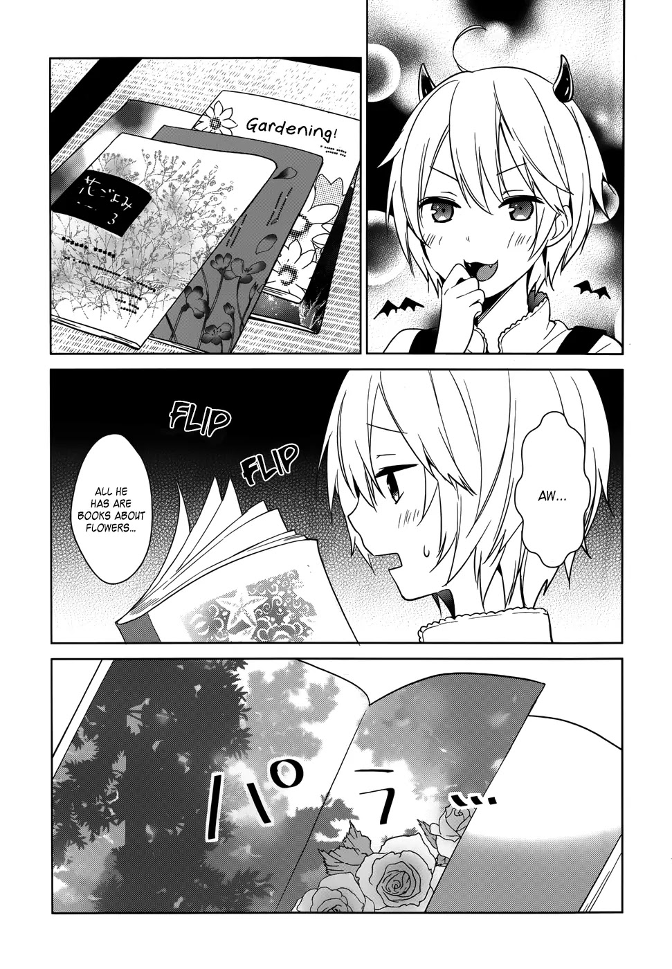 Itoshi no Karin Chapter 15 page 23 - Chapter 15: Shocking! The Curryman
