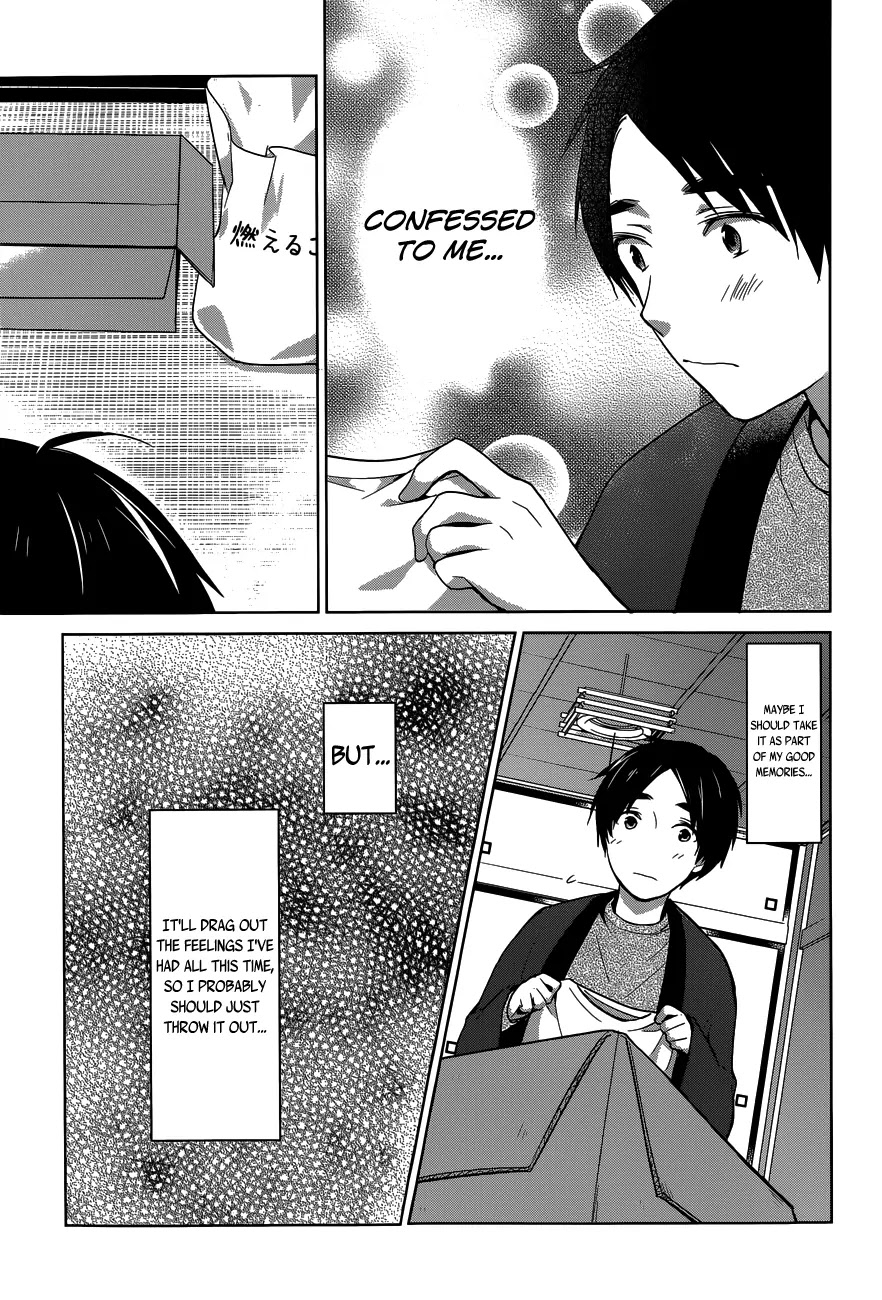 Itoshi no Karin Chapter 16 page 10 - Chapter 16: The Snowy Day