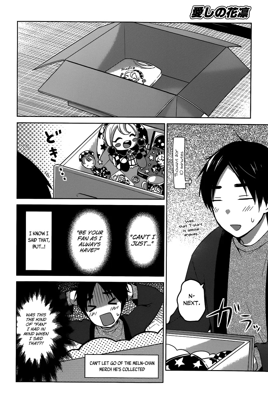 Itoshi no Karin Chapter 16 page 11 - Chapter 16: The Snowy Day