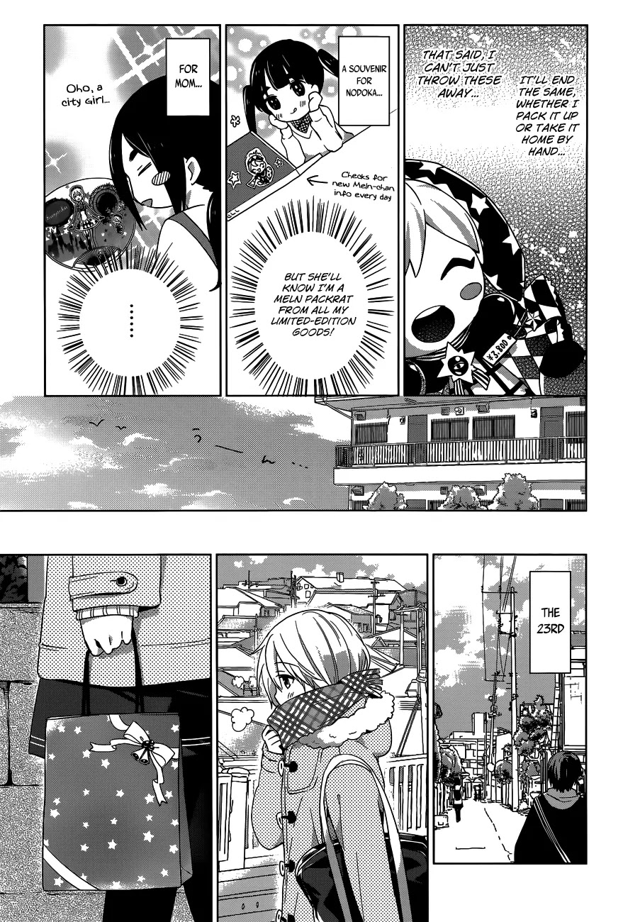 Itoshi no Karin Chapter 16 page 12 - Chapter 16: The Snowy Day