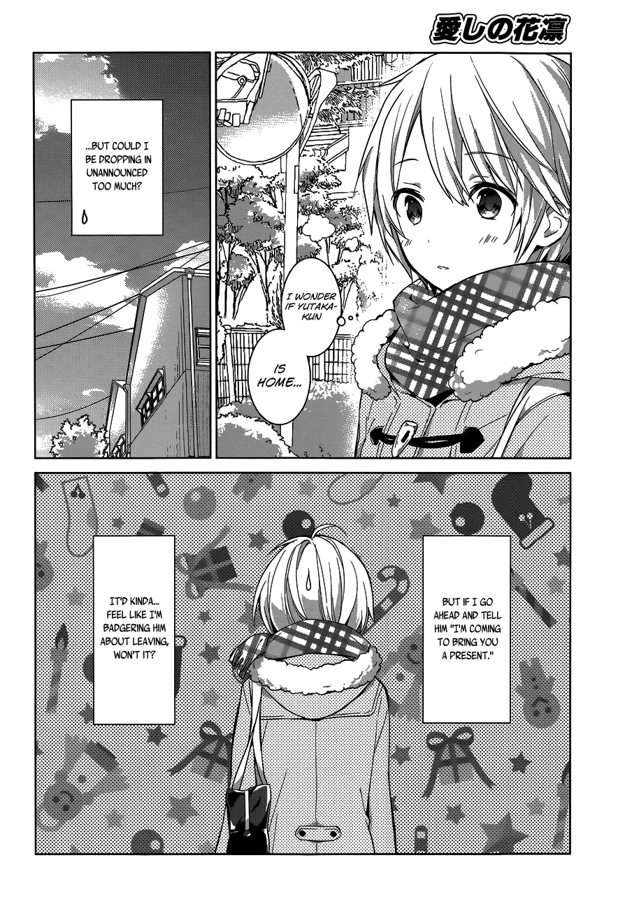 Itoshi no Karin Chapter 16 page 13 - Chapter 16: The Snowy Day