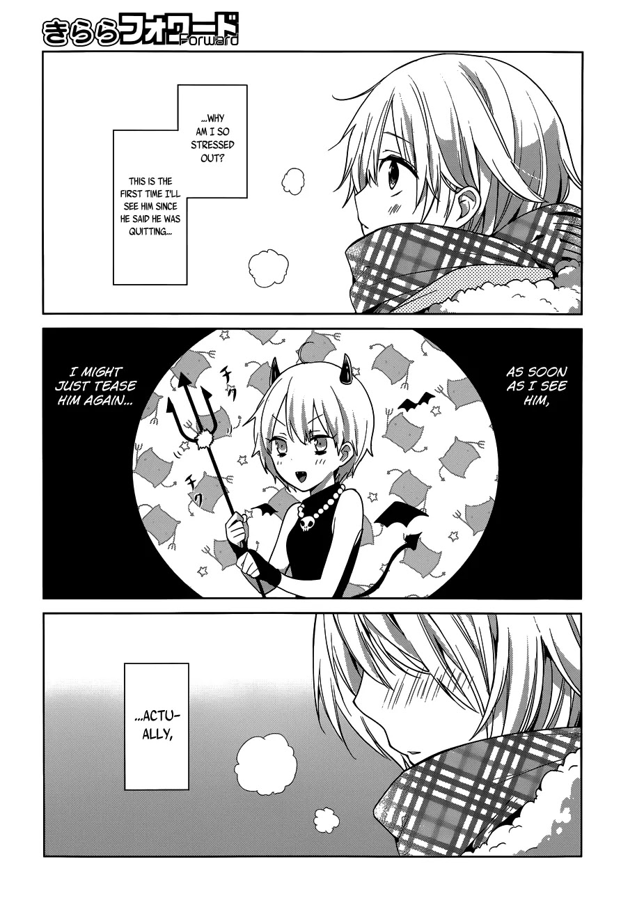 Itoshi no Karin Chapter 16 page 14 - Chapter 16: The Snowy Day