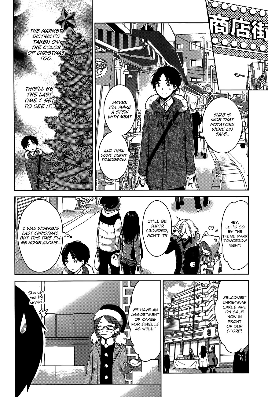 Itoshi no Karin Chapter 16 page 17 - Chapter 16: The Snowy Day