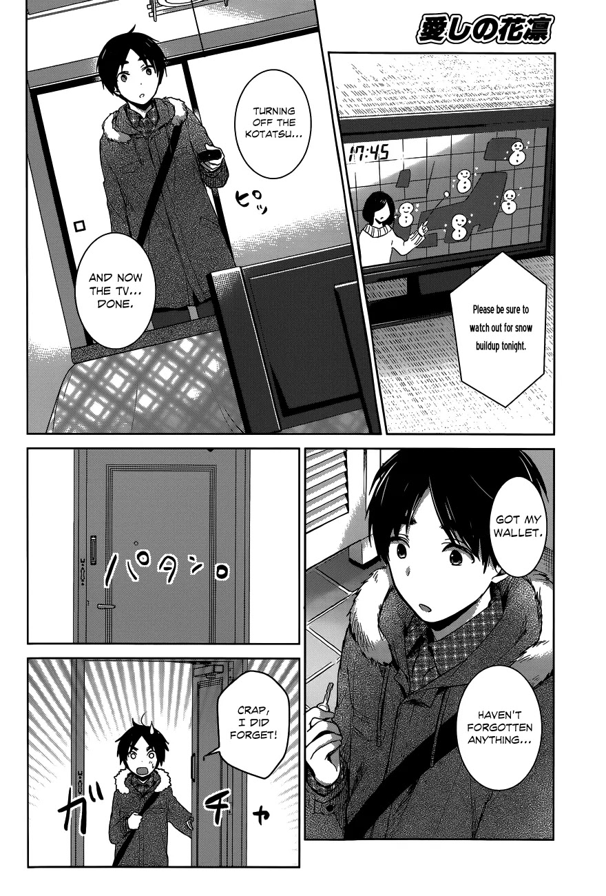 Itoshi no Karin Chapter 16 page 23 - Chapter 16: The Snowy Day