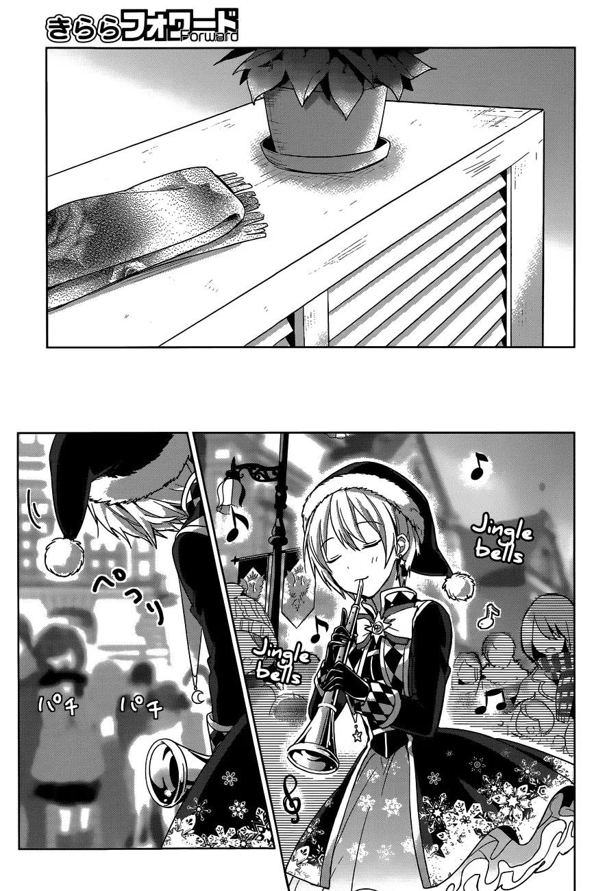 Itoshi no Karin Chapter 16 page 24 - Chapter 16: The Snowy Day