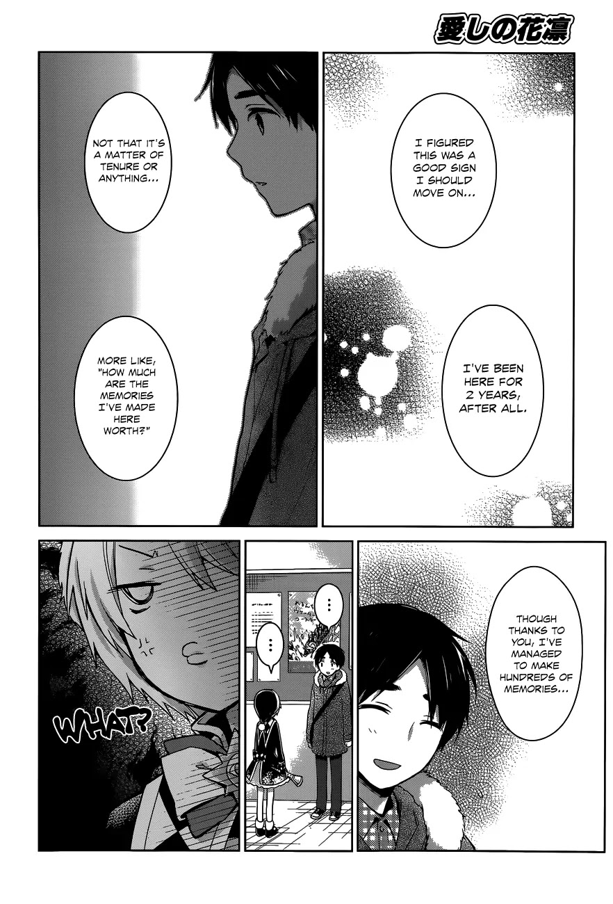 Itoshi no Karin Chapter 16 page 7 - Chapter 16: The Snowy Day