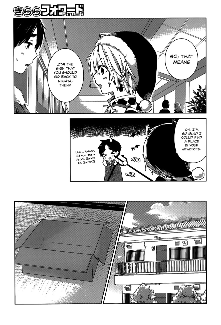 Itoshi no Karin Chapter 16 page 8 - Chapter 16: The Snowy Day