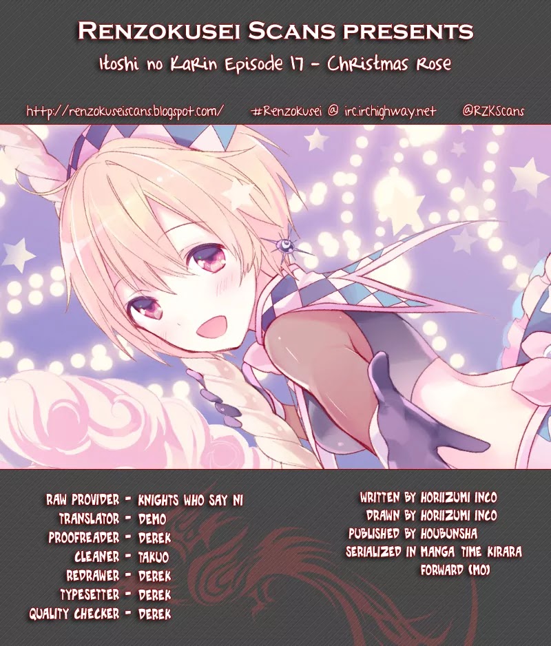 Itoshi no Karin Chapter 17 page 1 - Chapter 17: Christmas Rose