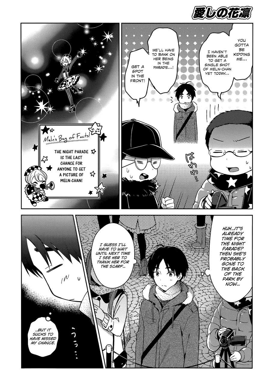 Itoshi no Karin Chapter 17 page 11 - Chapter 17: Christmas Rose