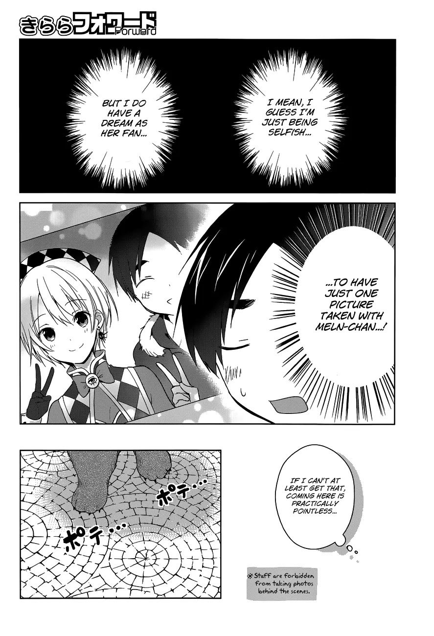 Itoshi no Karin Chapter 17 page 12 - Chapter 17: Christmas Rose