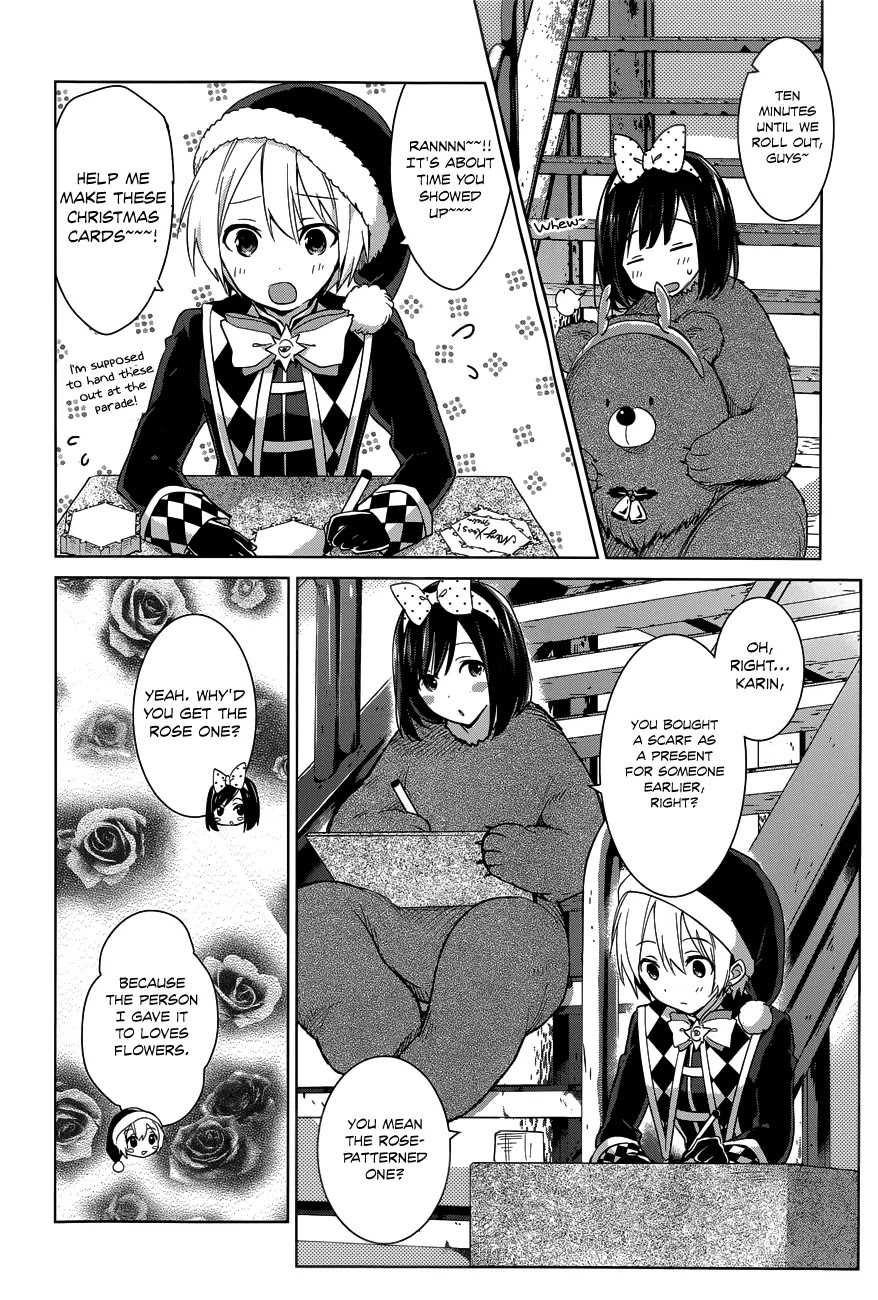 Itoshi no Karin Chapter 17 page 15 - Chapter 17: Christmas Rose