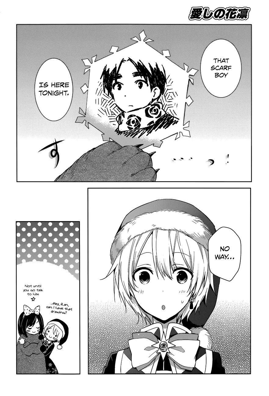 Itoshi no Karin Chapter 17 page 17 - Chapter 17: Christmas Rose