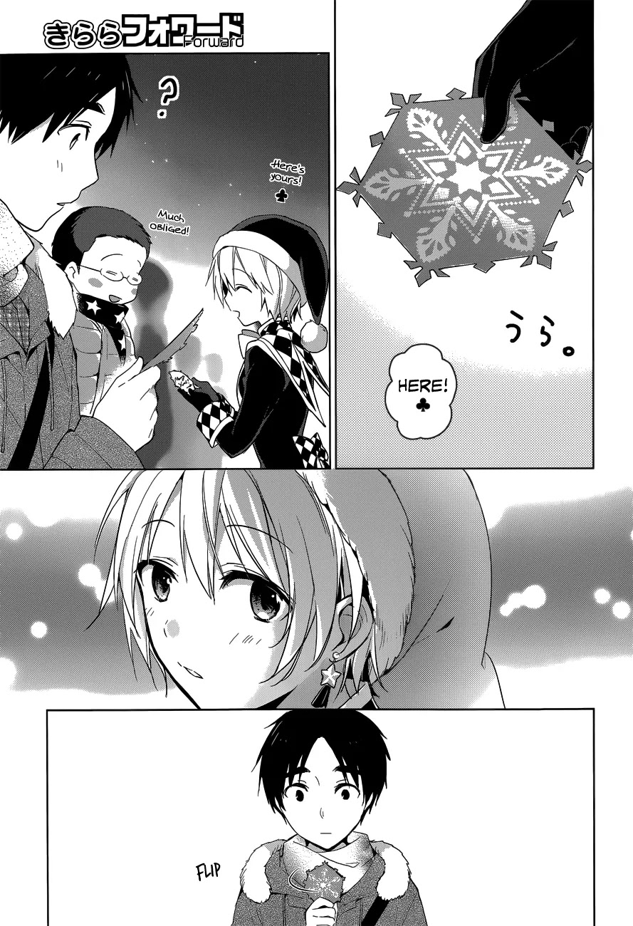 Itoshi no Karin Chapter 17 page 22 - Chapter 17: Christmas Rose