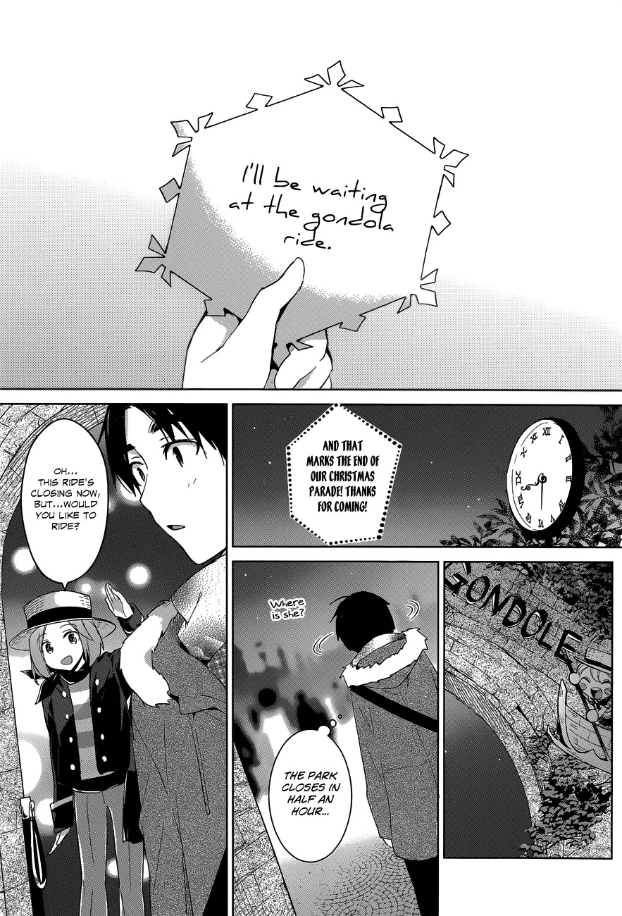 Itoshi no Karin Chapter 17 page 23 - Chapter 17: Christmas Rose
