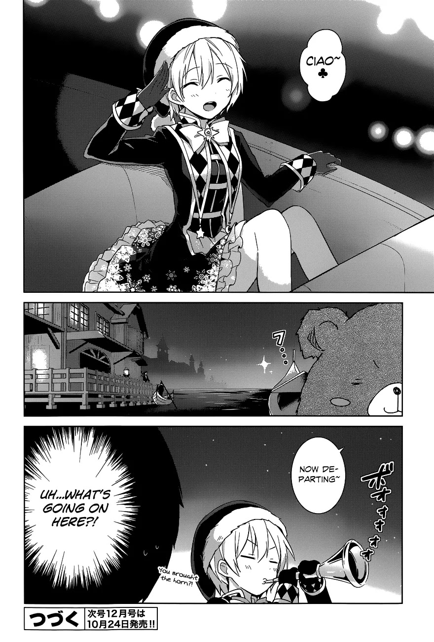 Itoshi no Karin Chapter 17 page 25 - Chapter 17: Christmas Rose