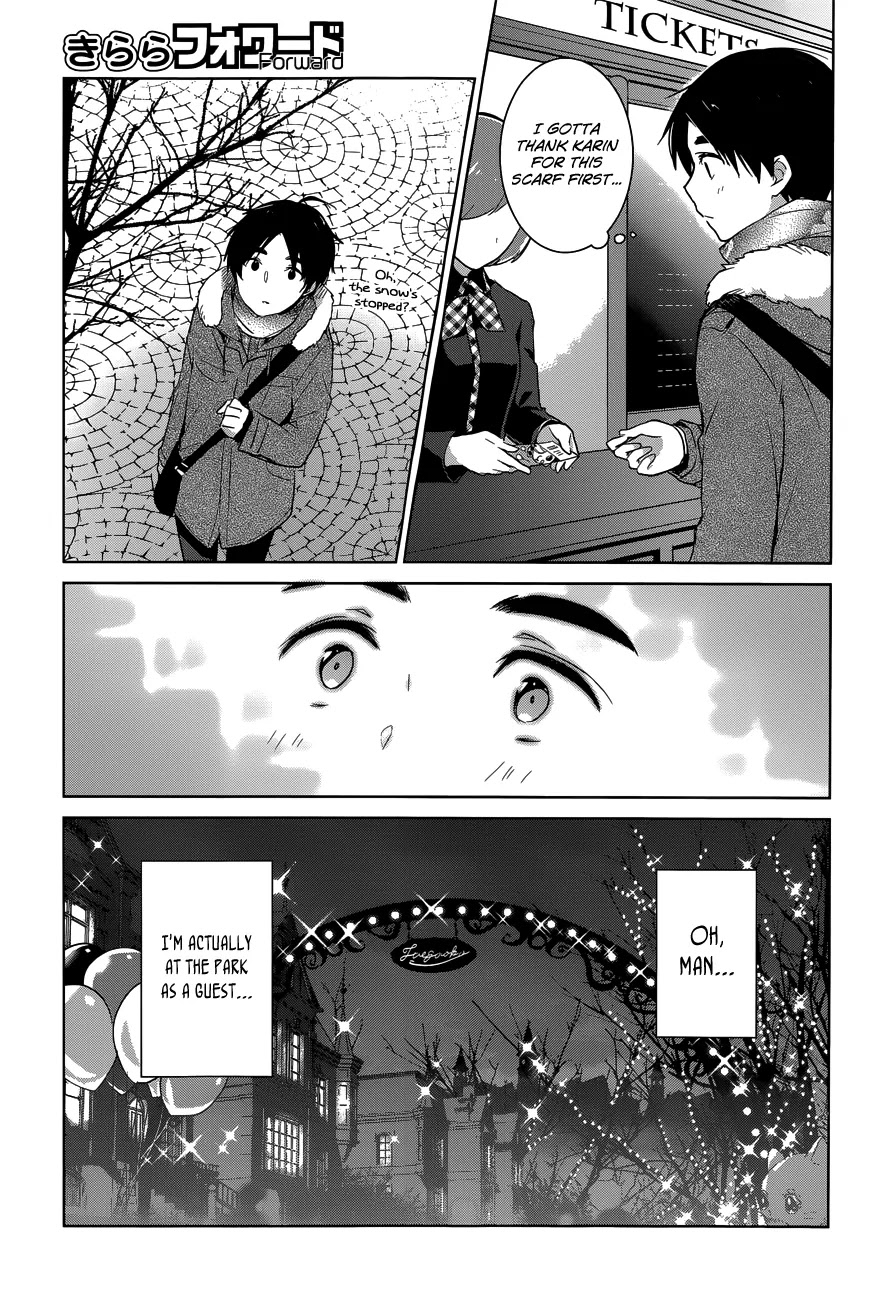 Itoshi no Karin Chapter 17 page 4 - Chapter 17: Christmas Rose