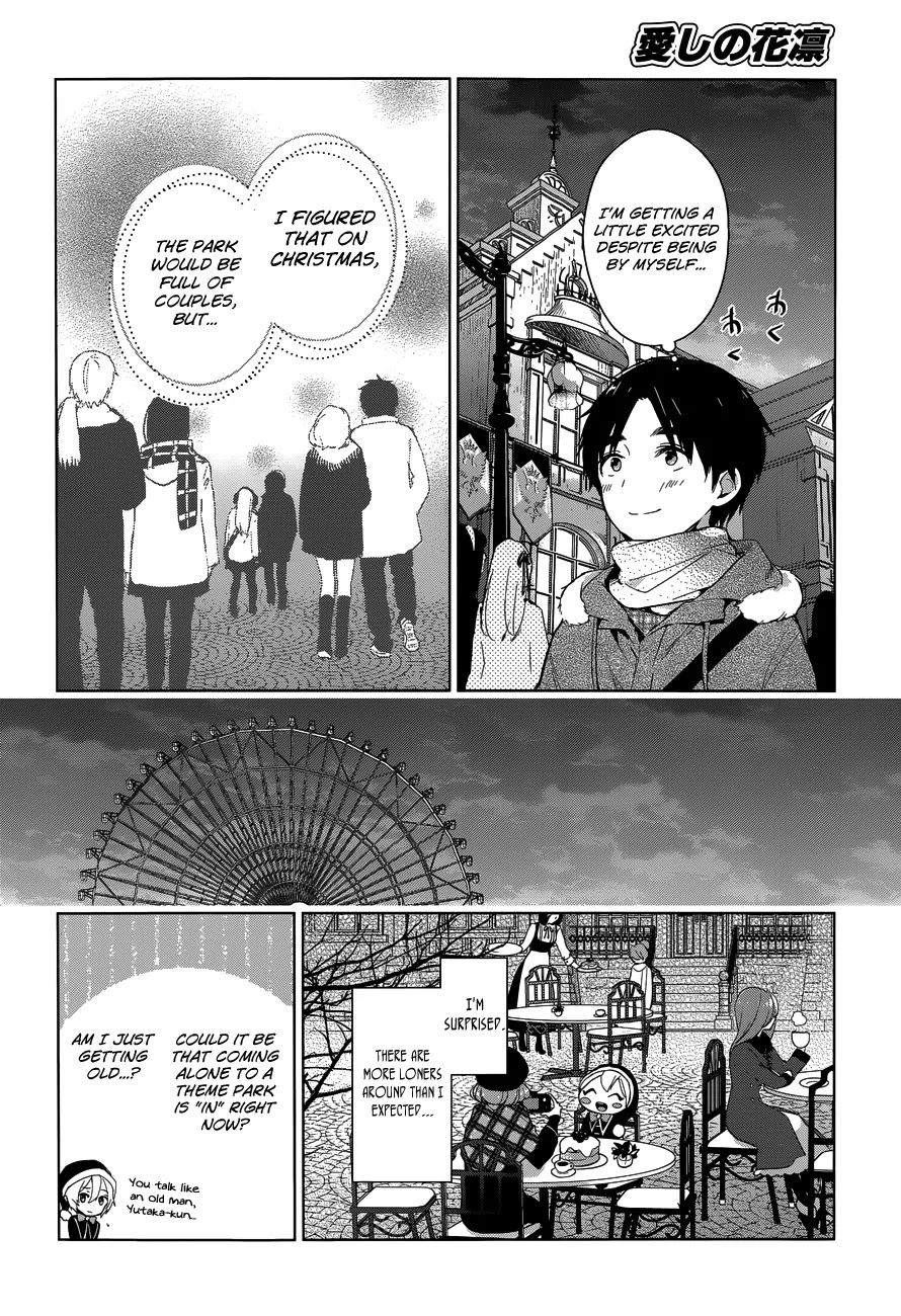 Itoshi no Karin Chapter 17 page 5 - Chapter 17: Christmas Rose
