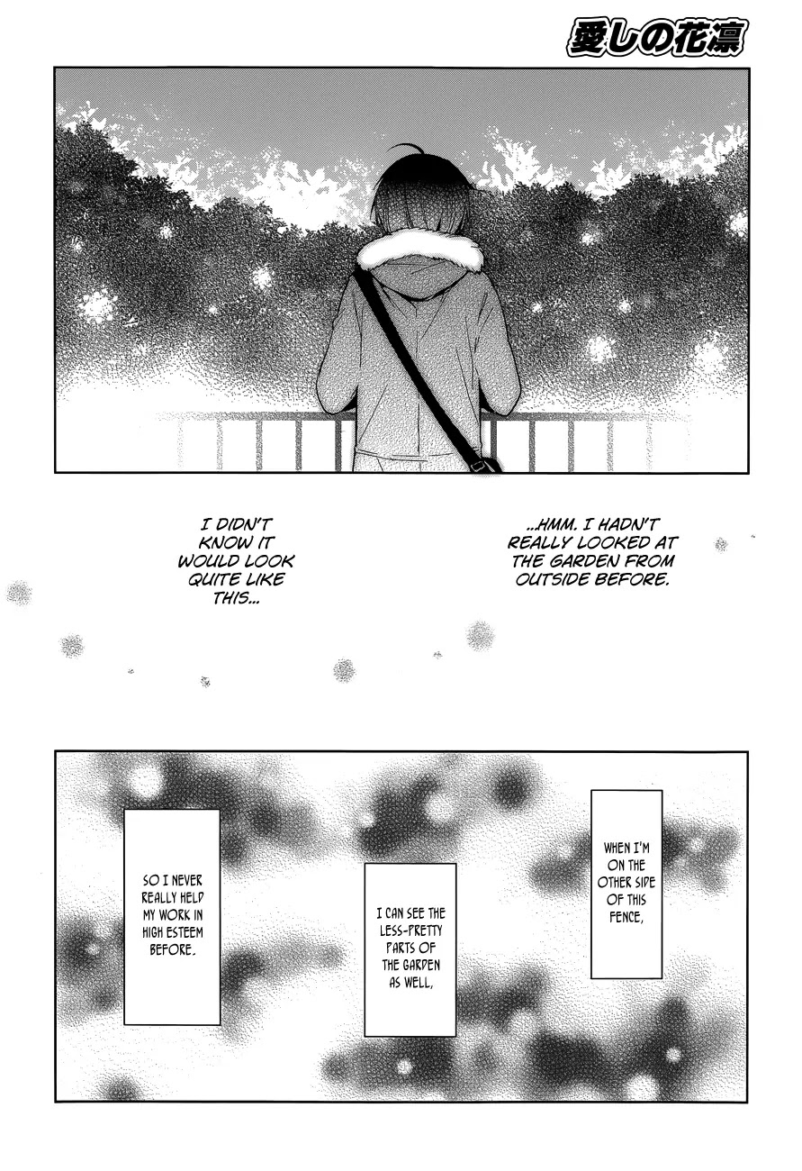 Itoshi no Karin Chapter 17 page 7 - Chapter 17: Christmas Rose