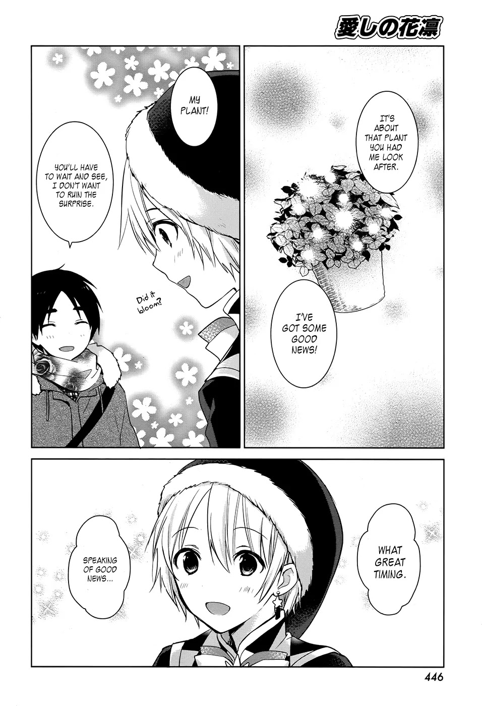 Itoshi no Karin Chapter 18 page 18 - Chapter 18: Riding the Gondola