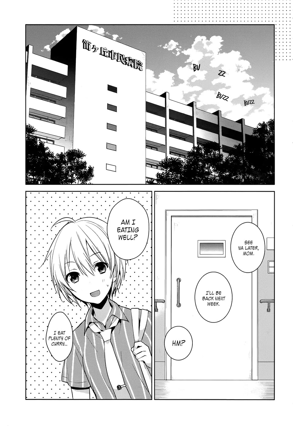 Itoshi no Karin Chapter 18 page 3 - Chapter 18: Riding the Gondola