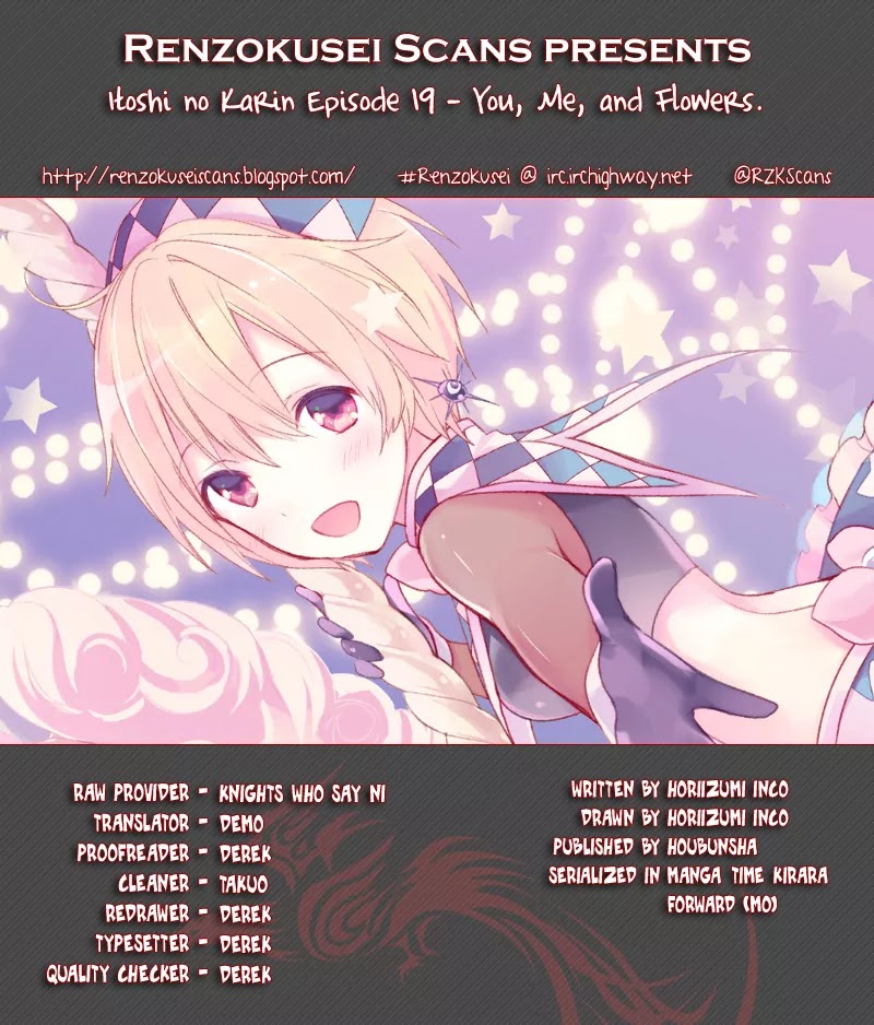 Itoshi no Karin Chapter 19 page 1 - Chapter 19: You, Me, and Flowers.