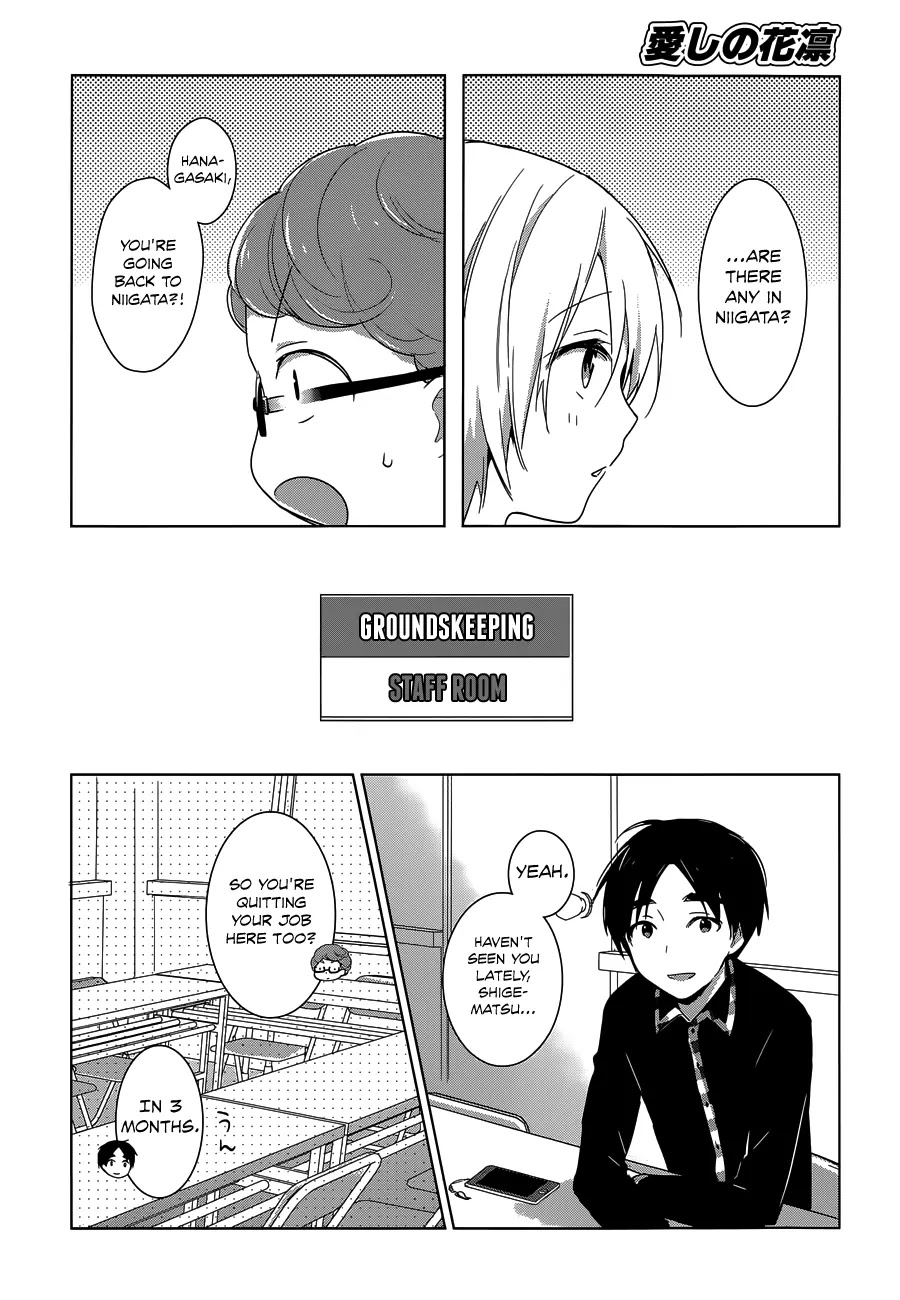 Itoshi no Karin Chapter 19 page 10 - Chapter 19: You, Me, and Flowers.