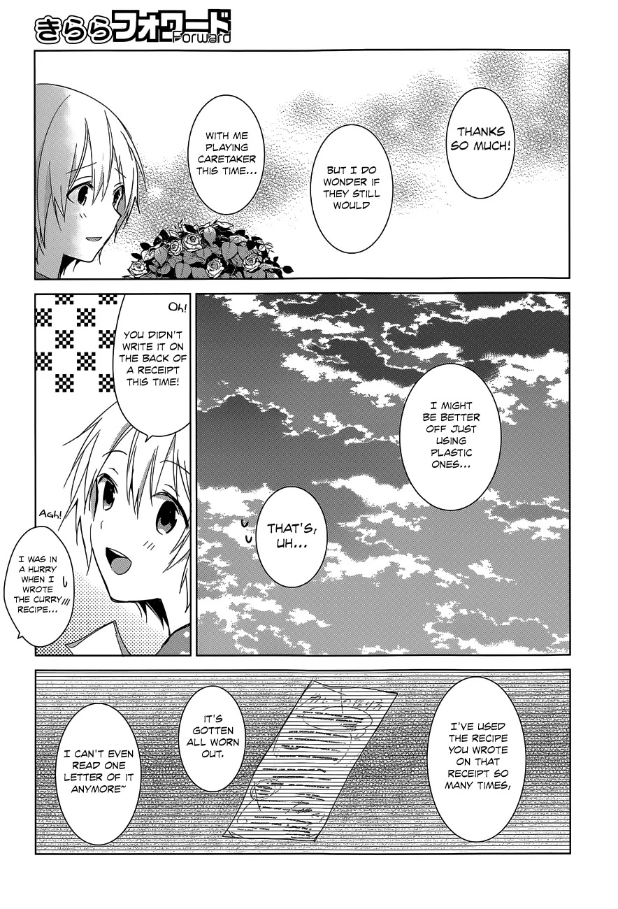 Itoshi no Karin Chapter 19 page 17 - Chapter 19: You, Me, and Flowers.