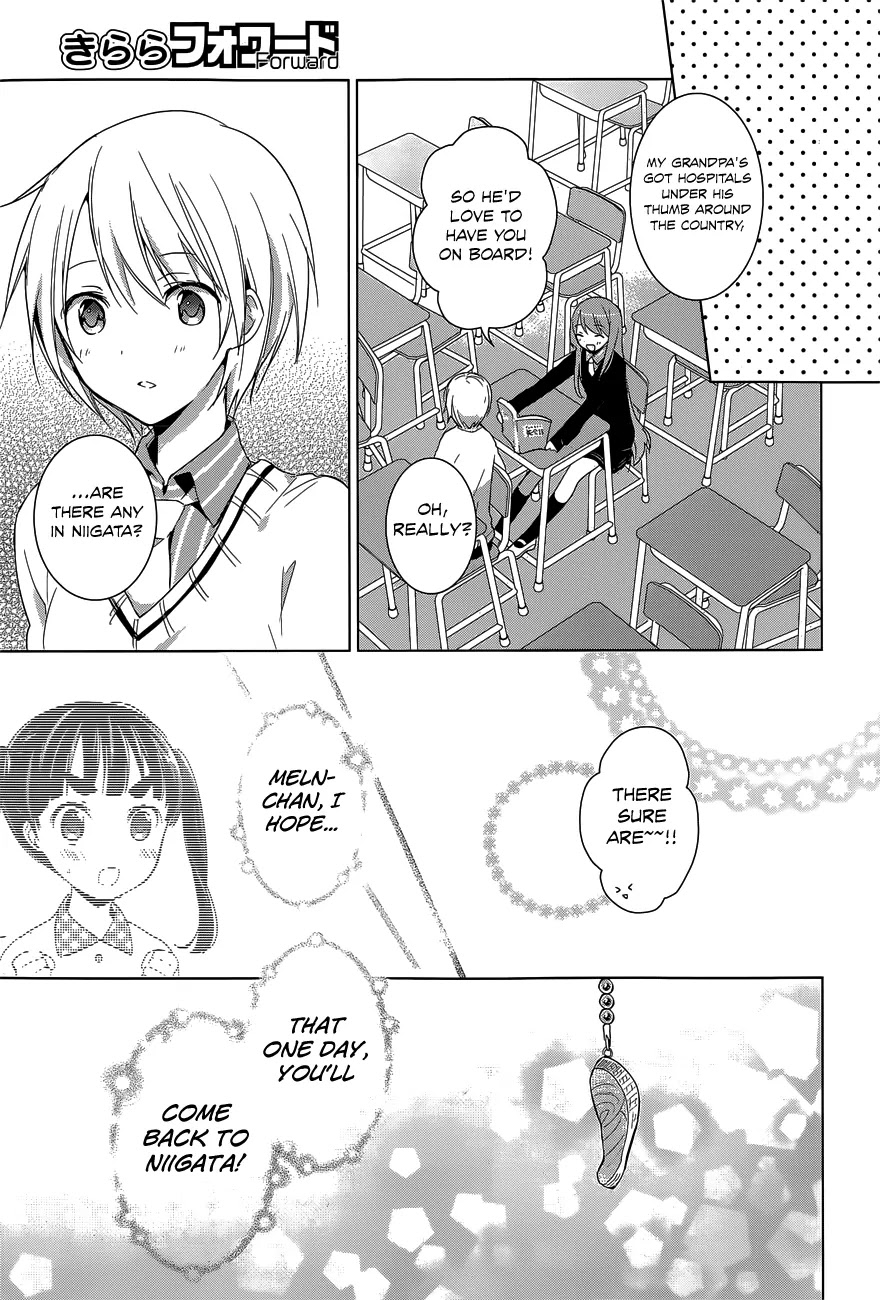 Itoshi no Karin Chapter 19 page 25 - Chapter 19: You, Me, and Flowers.