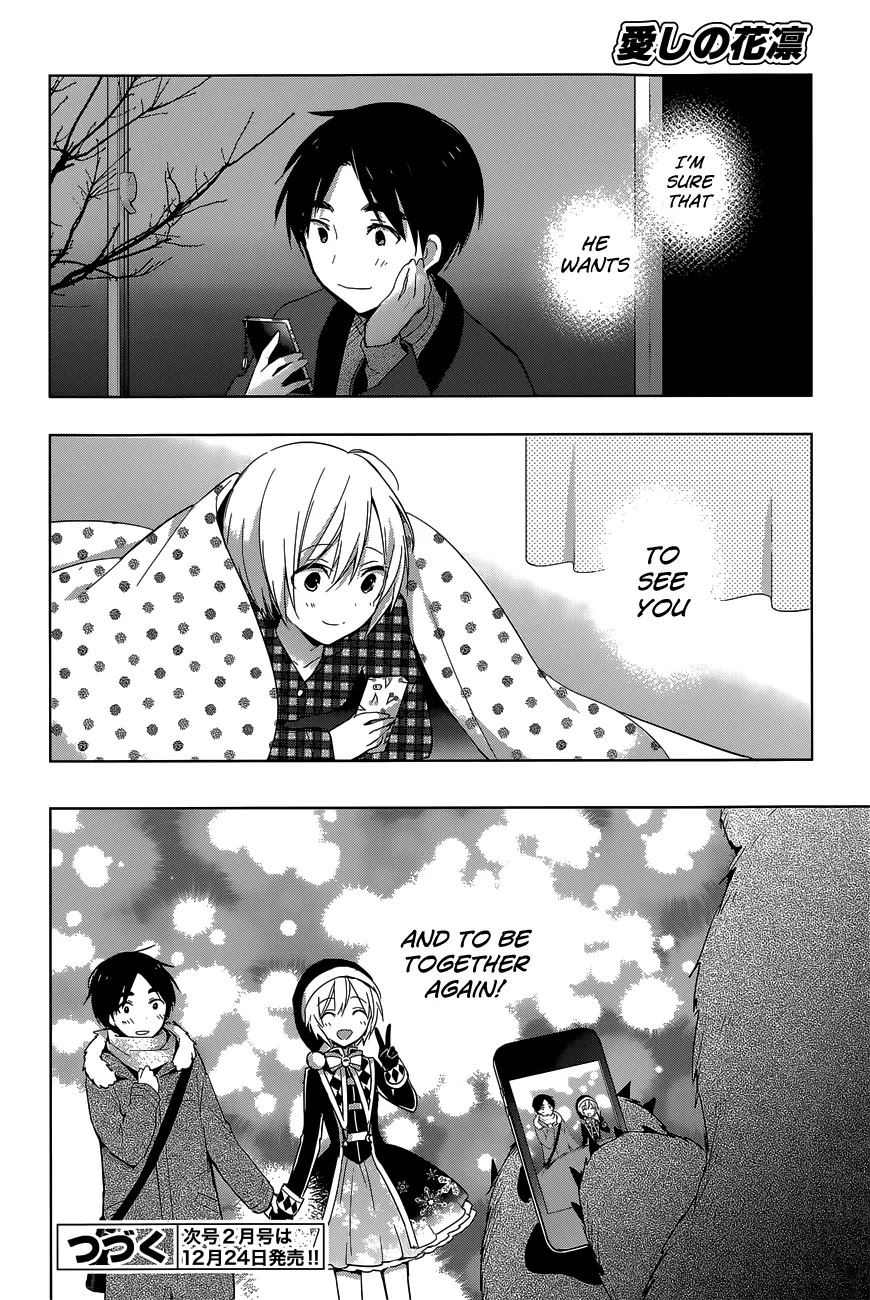 Itoshi no Karin Chapter 19 page 26 - Chapter 19: You, Me, and Flowers.