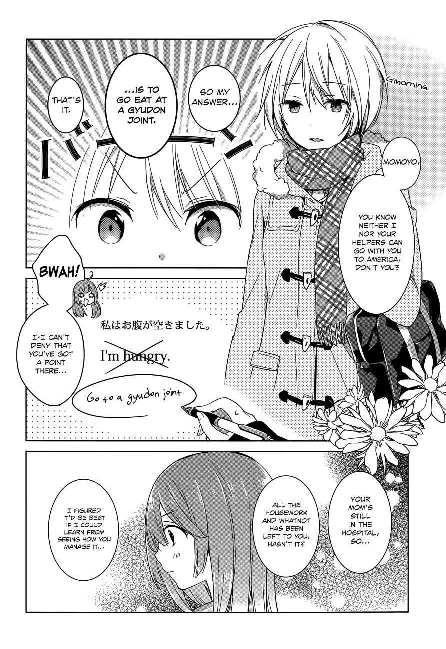 Itoshi no Karin Chapter 19 page 4 - Chapter 19: You, Me, and Flowers.