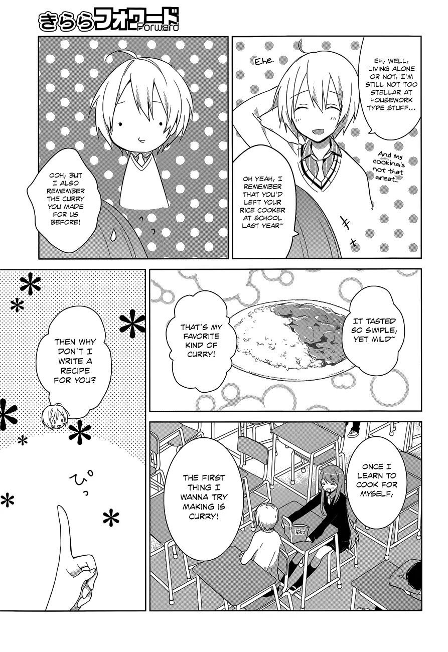Itoshi no Karin Chapter 19 page 5 - Chapter 19: You, Me, and Flowers.