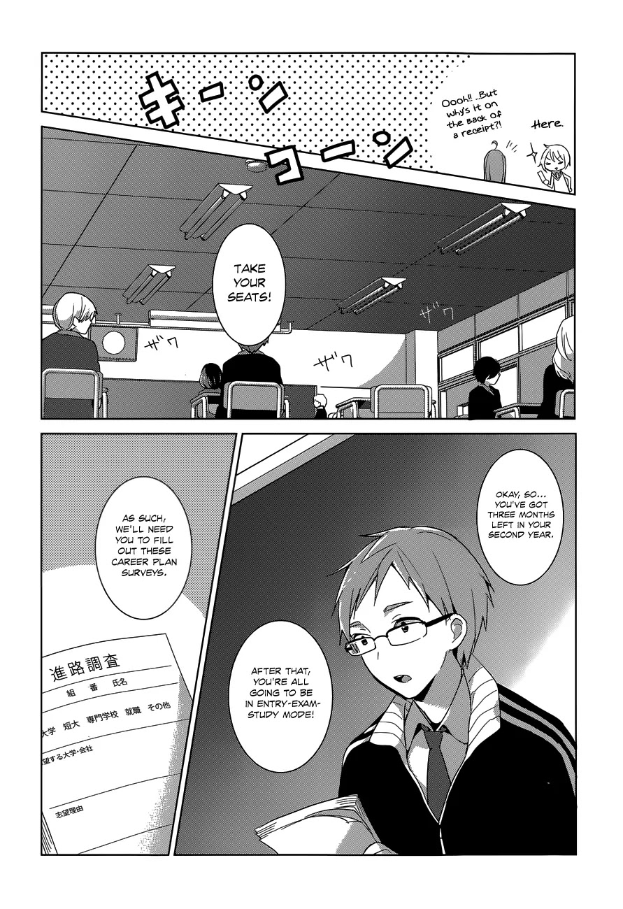 Itoshi no Karin Chapter 19 page 6 - Chapter 19: You, Me, and Flowers.