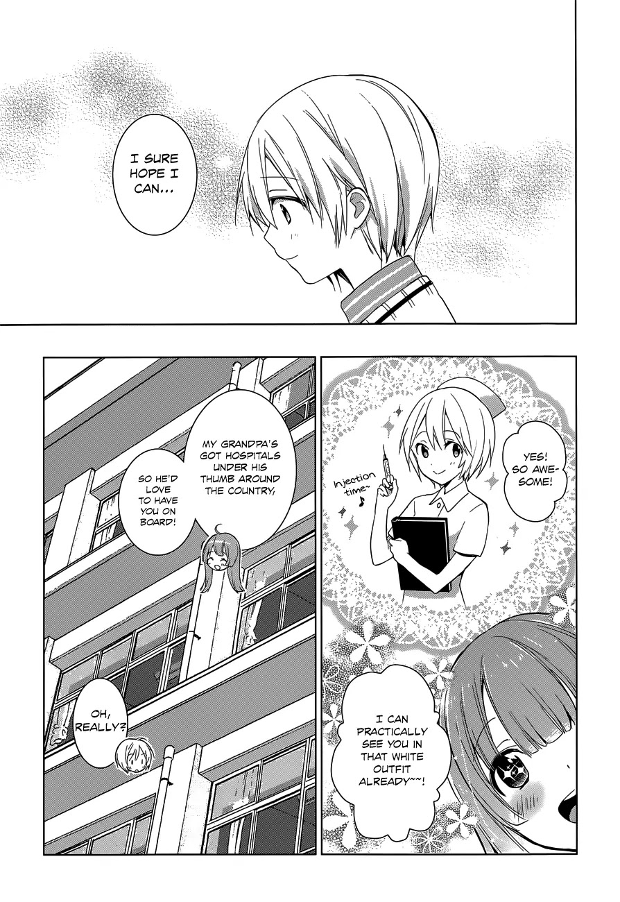 Itoshi no Karin Chapter 19 page 9 - Chapter 19: You, Me, and Flowers.