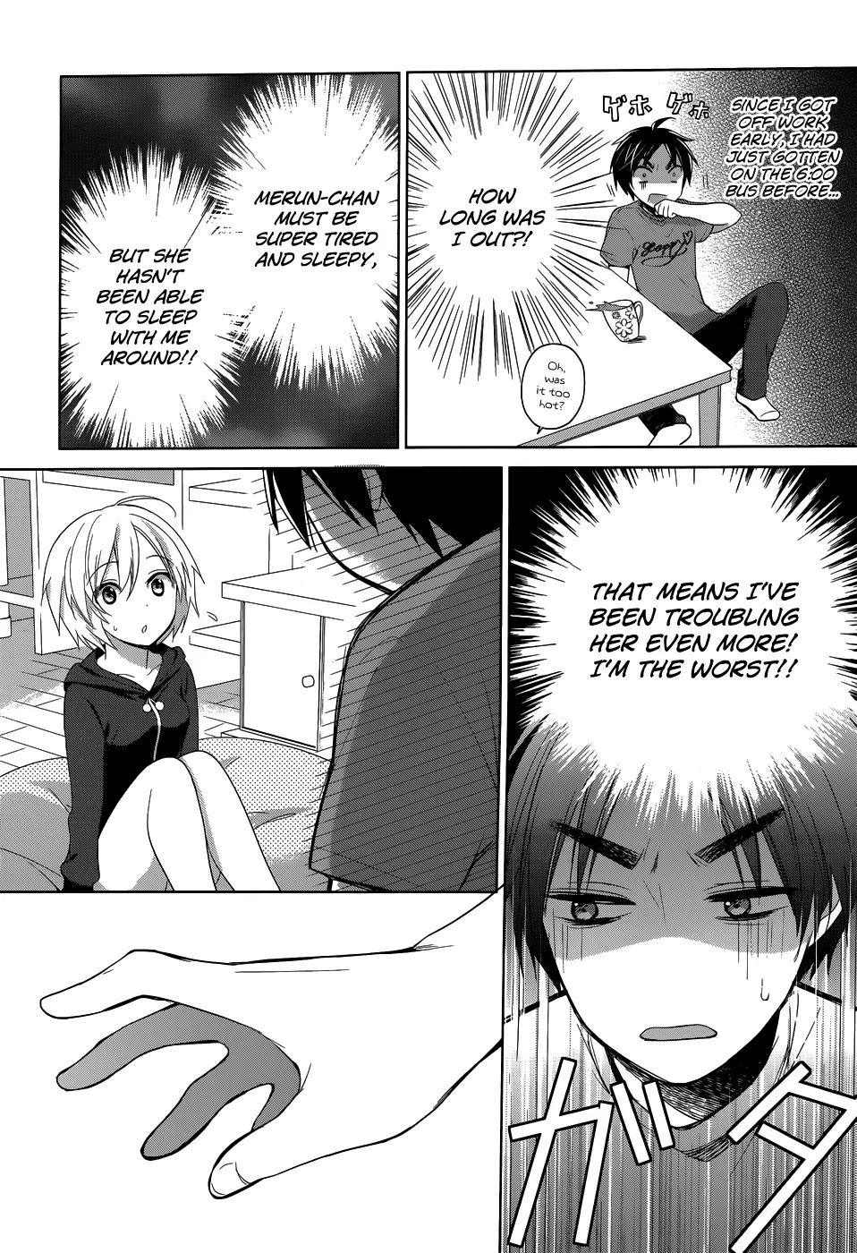 Itoshi no Karin Chapter 2 page 7 - Chapter 2: Don't You Dare Leave