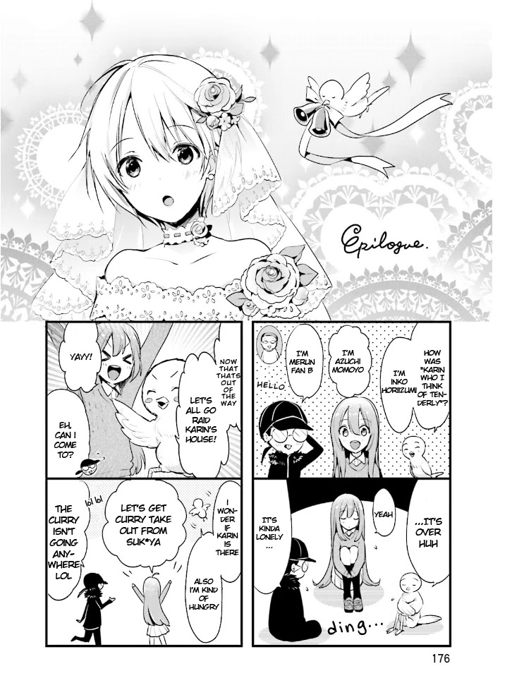 Itoshi no Karin Chapter 20.5 page 1 - Chapter 20.5