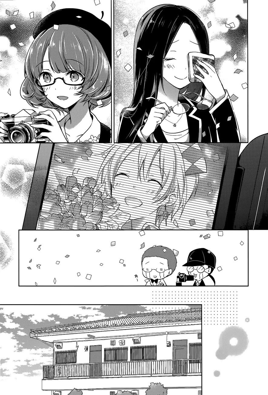 Itoshi no Karin Chapter 20 page 10 - Chapter 20: Karin Who I Think Tenderly Of [END]