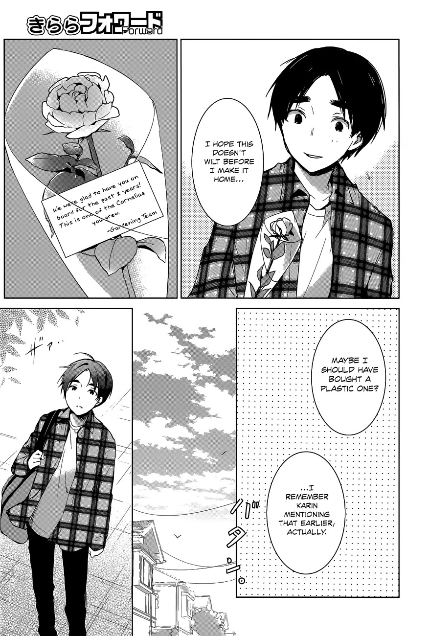 Itoshi no Karin Chapter 20 page 12 - Chapter 20: Karin Who I Think Tenderly Of [END]
