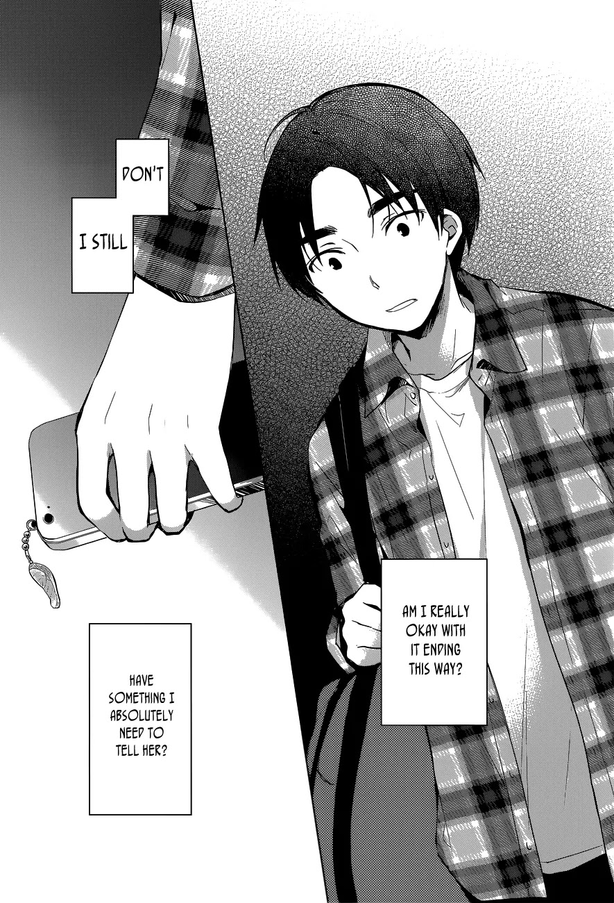 Itoshi no Karin Chapter 20 page 14 - Chapter 20: Karin Who I Think Tenderly Of [END]