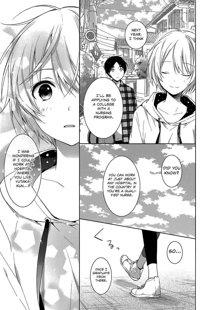 Itoshi no Karin Chapter 20 page 18 - Chapter 20: Karin Who I Think Tenderly Of [END]