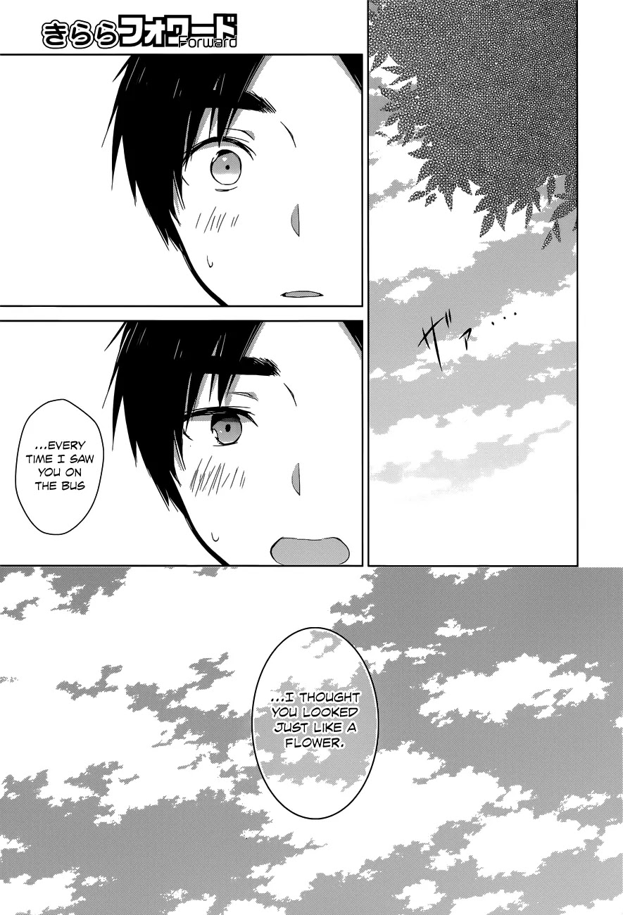 Itoshi no Karin Chapter 20 page 20 - Chapter 20: Karin Who I Think Tenderly Of [END]