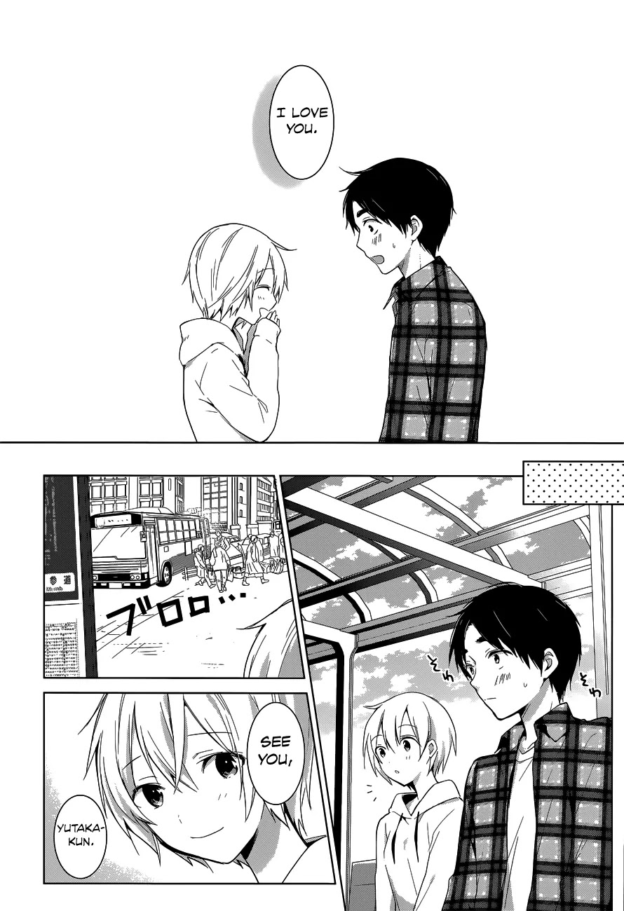 Itoshi no Karin Chapter 20 page 23 - Chapter 20: Karin Who I Think Tenderly Of [END]