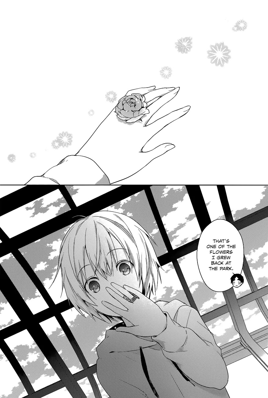 Itoshi no Karin Chapter 20 page 25 - Chapter 20: Karin Who I Think Tenderly Of [END]