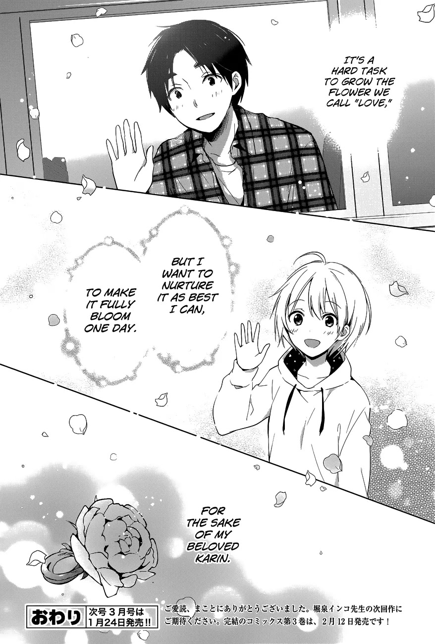 Itoshi no Karin Chapter 20 page 27 - Chapter 20: Karin Who I Think Tenderly Of [END]