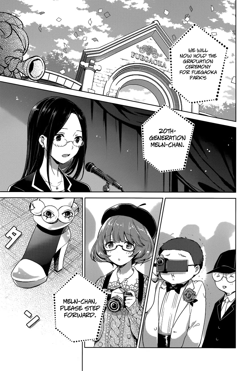 Itoshi no Karin Chapter 20 page 3 - Chapter 20: Karin Who I Think Tenderly Of [END]