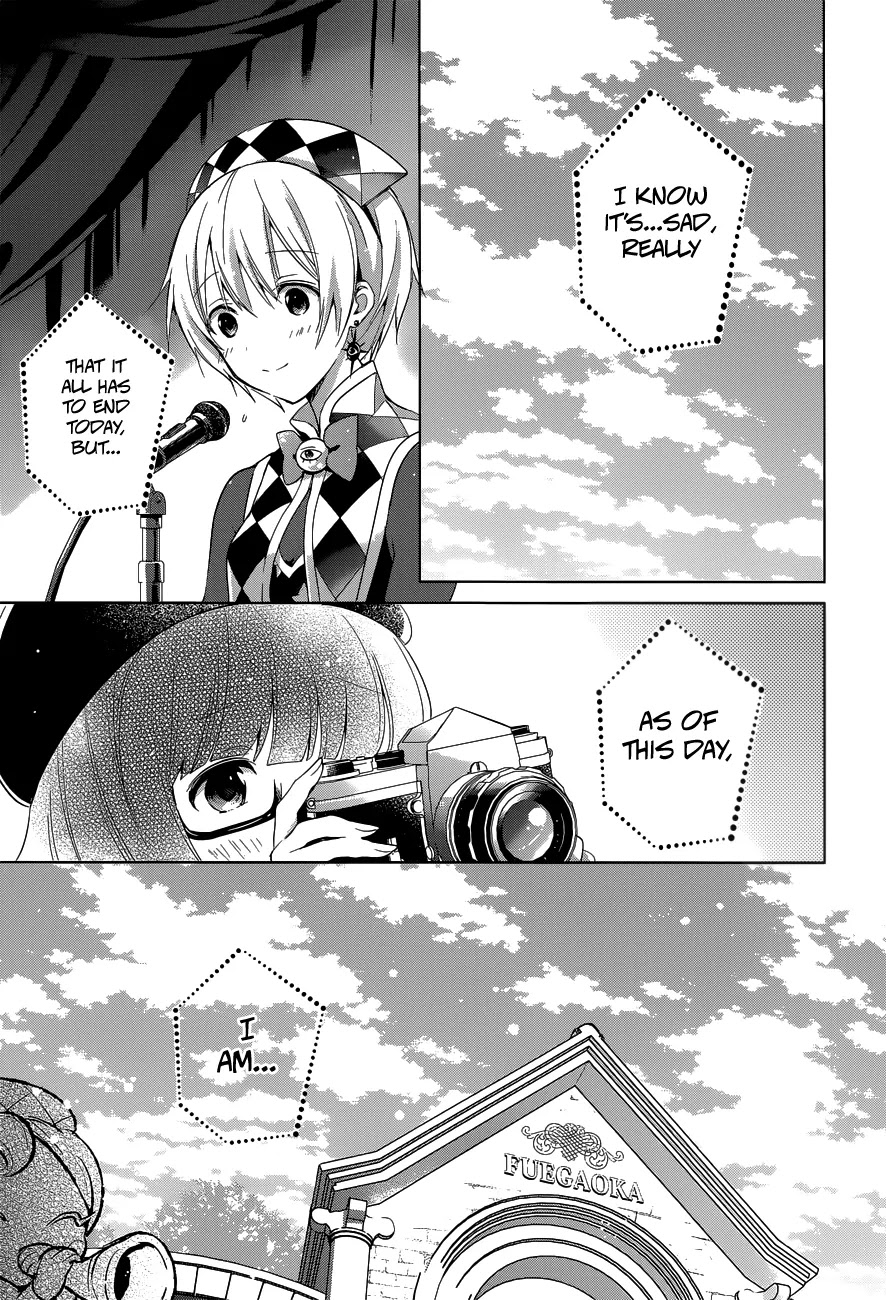 Itoshi no Karin Chapter 20 page 8 - Chapter 20: Karin Who I Think Tenderly Of [END]