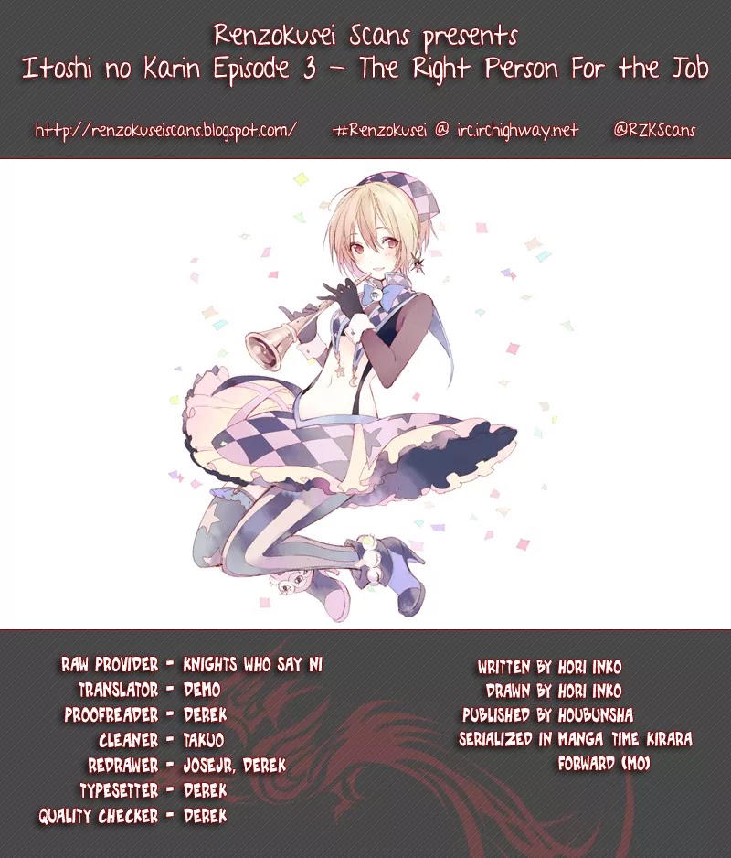 Itoshi no Karin Chapter 3 page 1 - Chapter 3: The Right Person For the Job