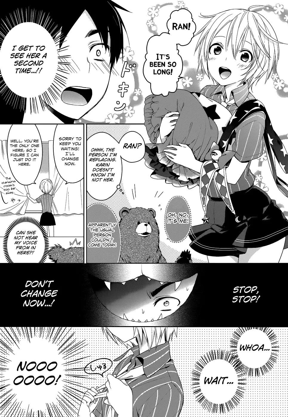 Itoshi no Karin Chapter 3 page 16 - Chapter 3: The Right Person For the Job