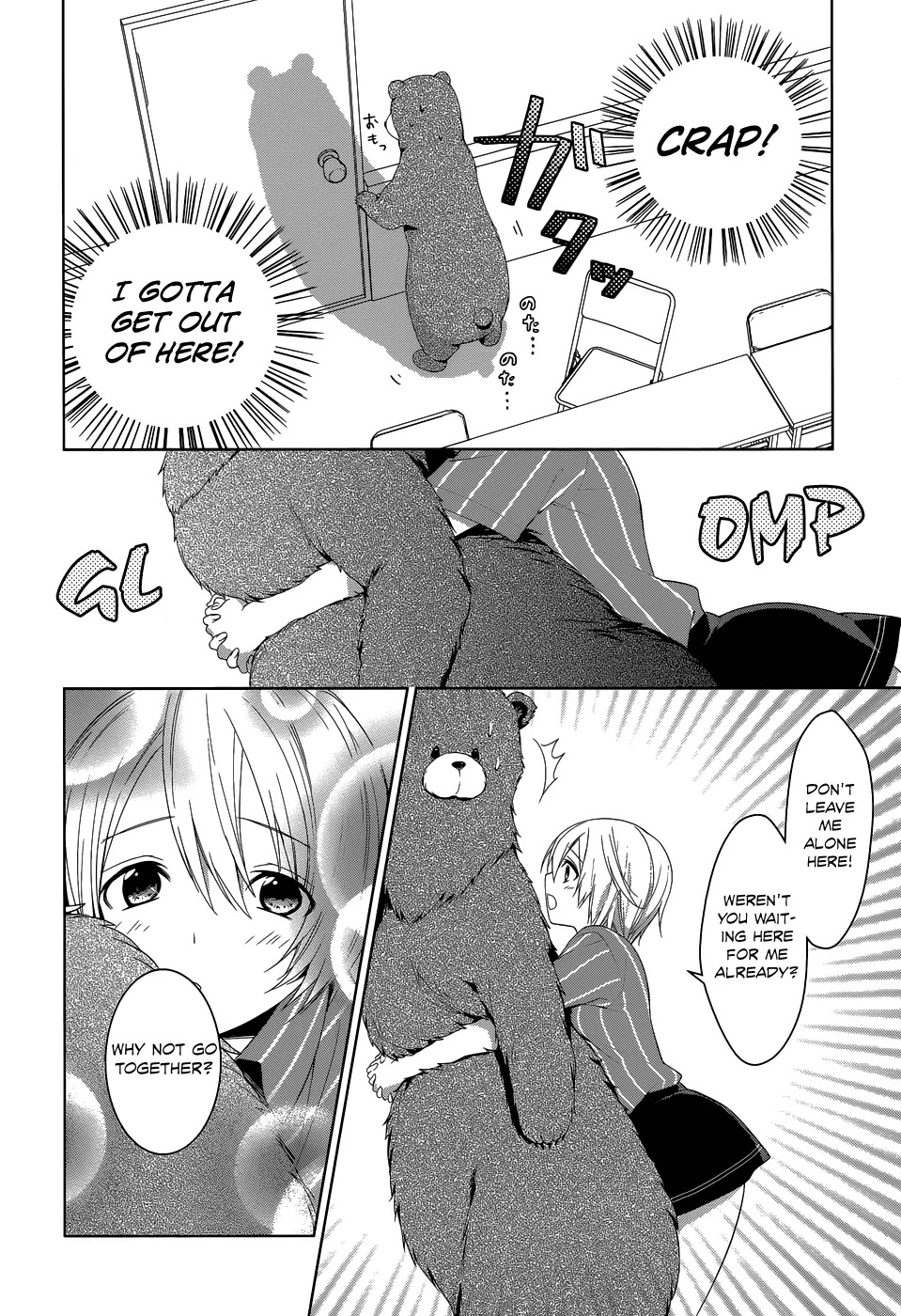 Itoshi no Karin Chapter 3 page 17 - Chapter 3: The Right Person For the Job