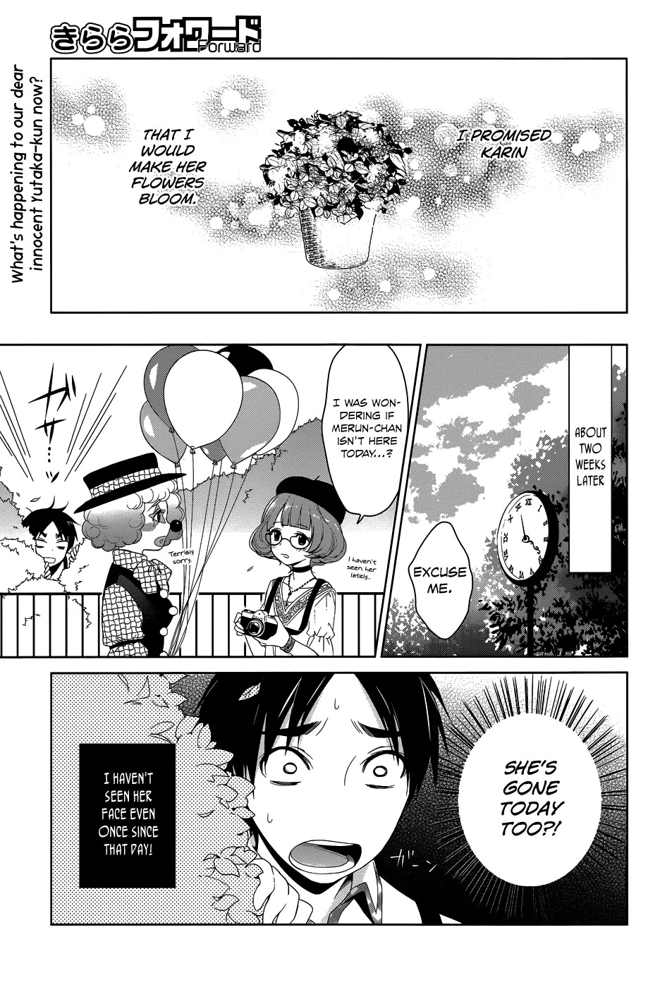 Itoshi no Karin Chapter 3 page 2 - Chapter 3: The Right Person For the Job